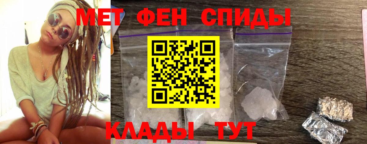 Светлоград  АМФ VHQ  АМФ  Вход с VPN 