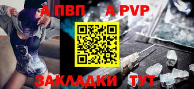 MESCALINE Новозыбков