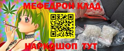 PSILOCYBIN Обь