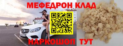 Альфа ПВП Новокубанск