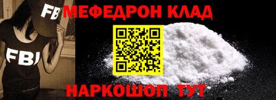 ПСИЛОЦИБИНОВЫЕ ГРИБЫ Новодвинск