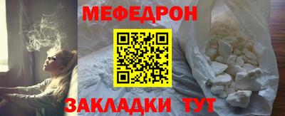 Альфа ПВП Новокубанск