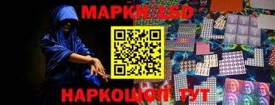 Альфа ПВП Новокубанск