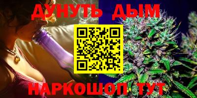 Альфа ПВП Новокубанск
