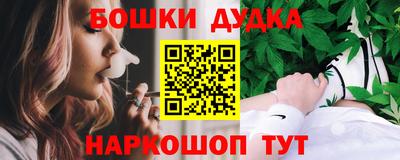 скорость Обнинск
