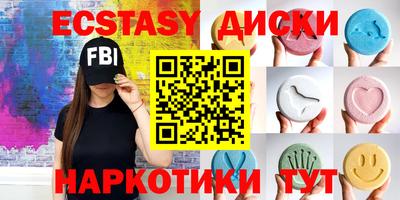 Альфа ПВП Новокубанск