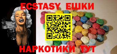 Альфа ПВП Новокубанск