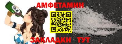 ПСИЛОЦИБИНОВЫЕ ГРИБЫ Новодвинск