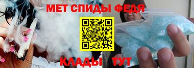 ПСИЛОЦИБИНОВЫЕ ГРИБЫ Новодвинск