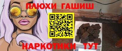 Альфа ПВП Новокубанск
