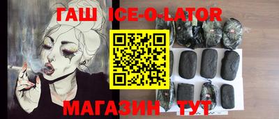 ПСИЛОЦИБИНОВЫЕ ГРИБЫ Новодвинск