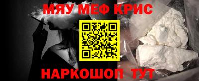 прущие грибы Нягань