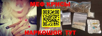 Альфа ПВП Новокубанск