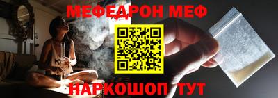 ПСИЛОЦИБИНОВЫЕ ГРИБЫ Новодвинск